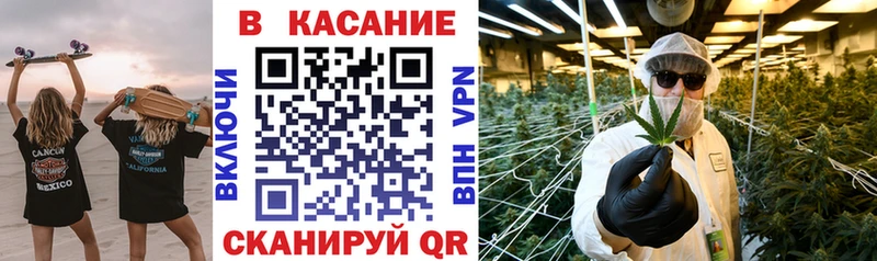 Купить наркоту Междуреченск Конопля Мефедрон APVP ГАШИШ