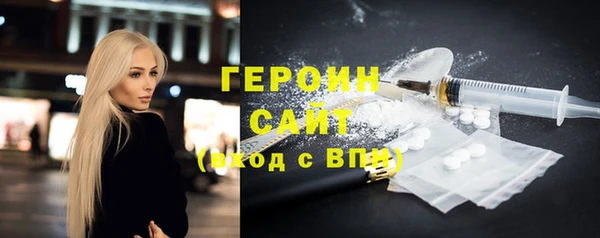 скорость mdpv Армянск