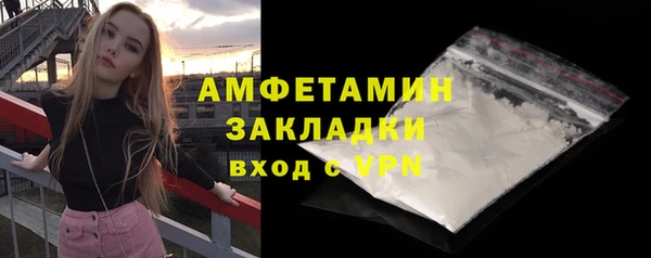 скорость mdpv Армянск