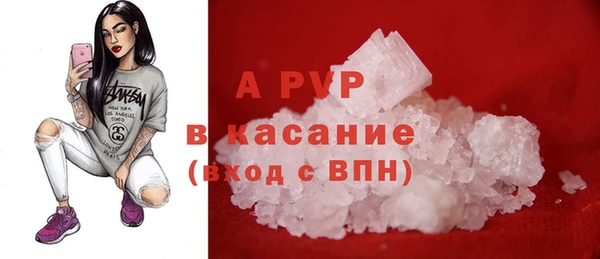 герыч Арсеньев