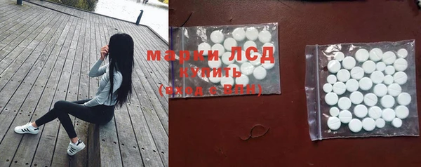 скорость mdpv Армянск