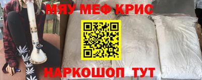 герыч Тверь