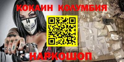 герыч Тверь