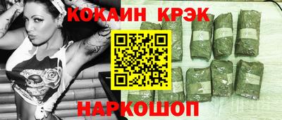 герыч Тверь