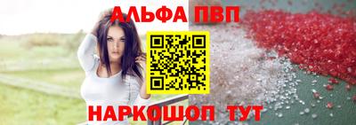 герыч Тверь