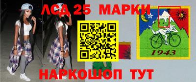 эйфоретик Татарск