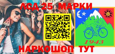 герыч Тверь