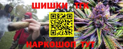 эйфоретик Татарск