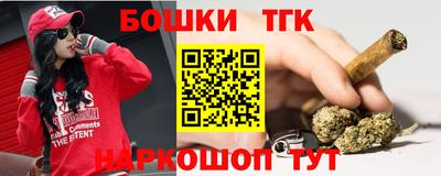 MDMA Тара
