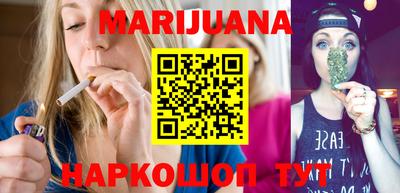 эйфоретик Татарск