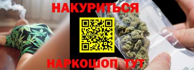 герыч Тверь