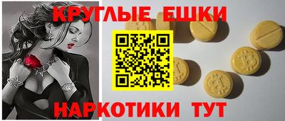 MDMA Тара