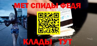 герыч Тверь