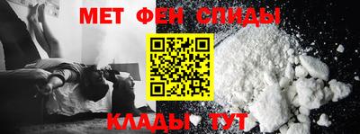 герыч Тверь