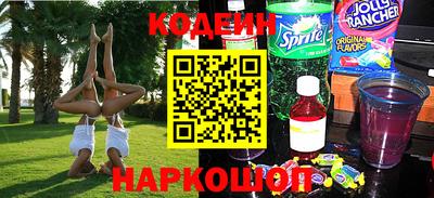 герыч Тверь