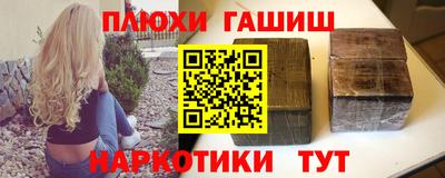 герыч Тверь