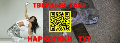 эйфоретик Татарск