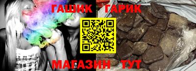 герыч Тверь