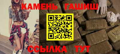 герыч Тверь