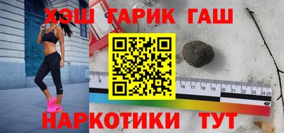 герыч Тверь
