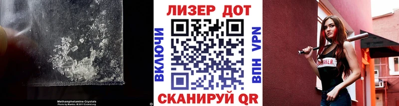 ЛСД экстази кислота  где найти наркотики  Междуреченск 